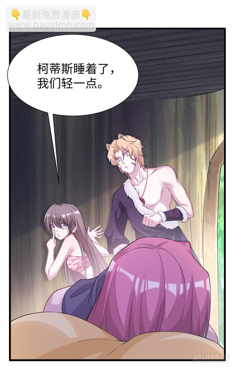 296-第304话