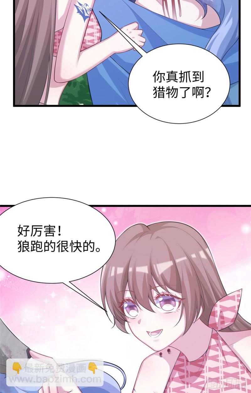 296-第304话