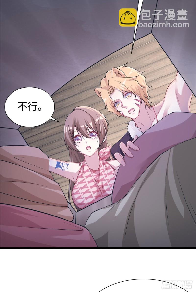 296-第304话