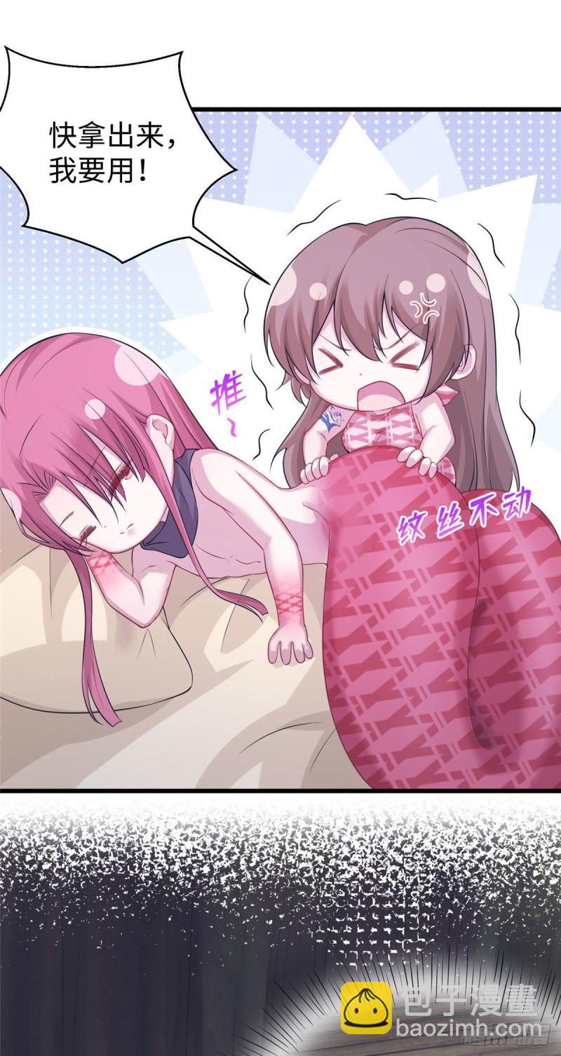 296-第304话