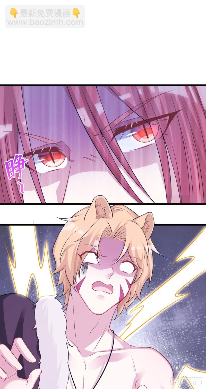 296-第304话