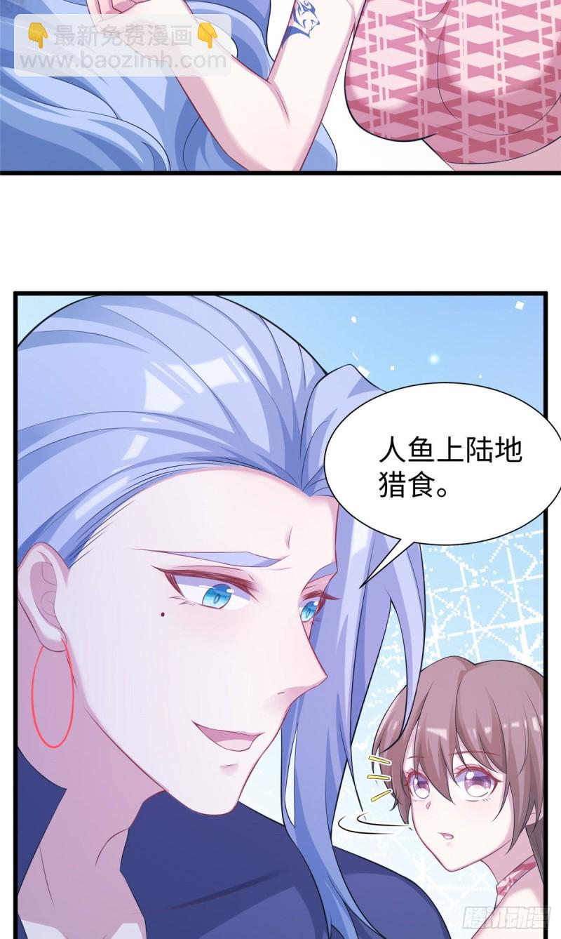 296-第304话