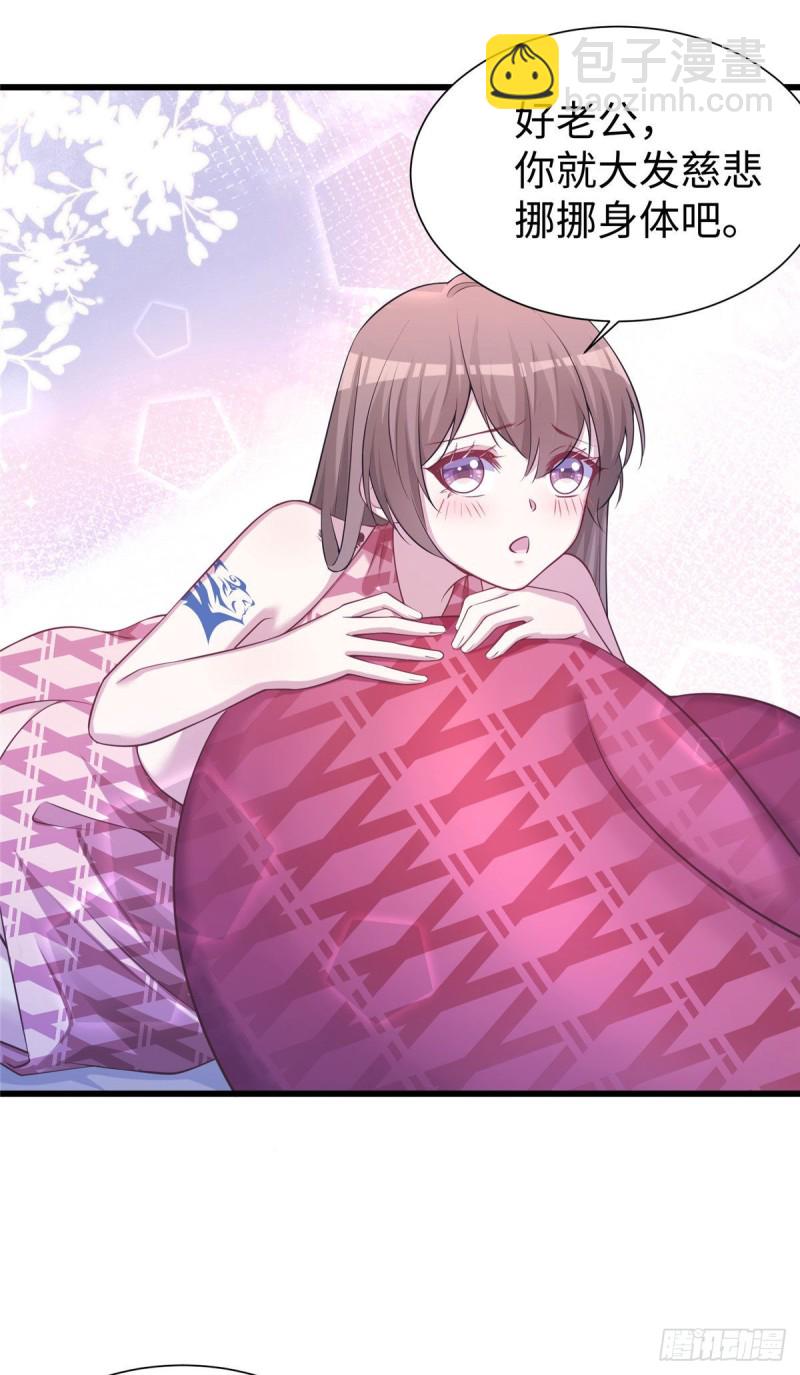 296-第304话