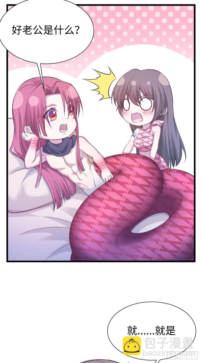 296-第304话