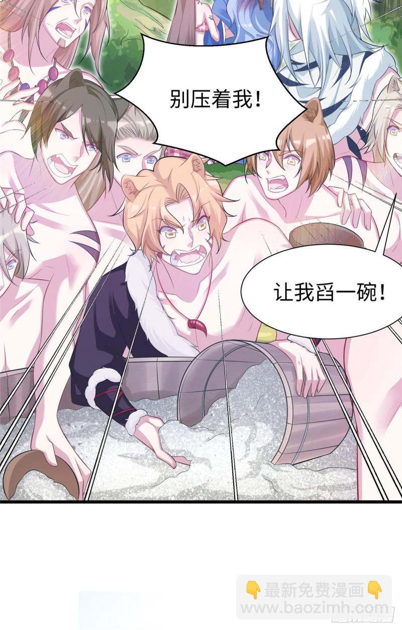 296-第304话