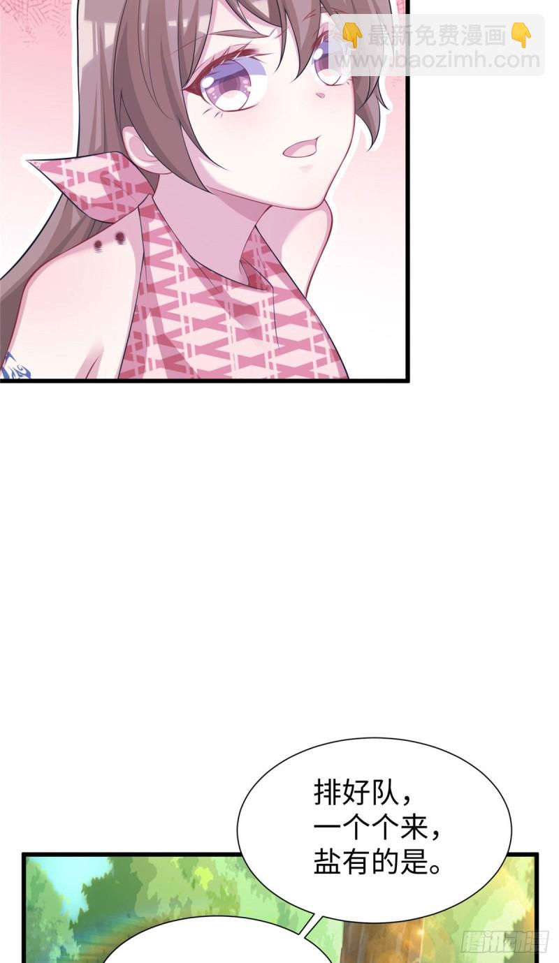 296-第304话
