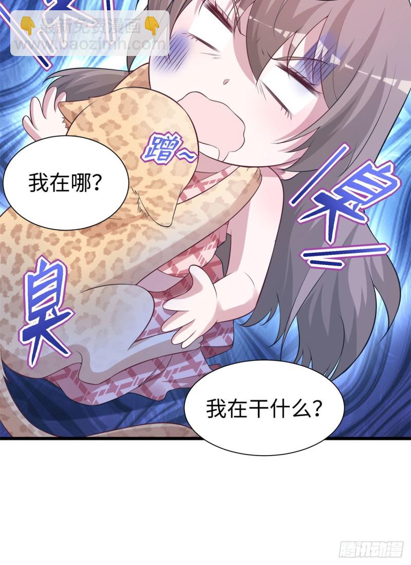 298-第306话