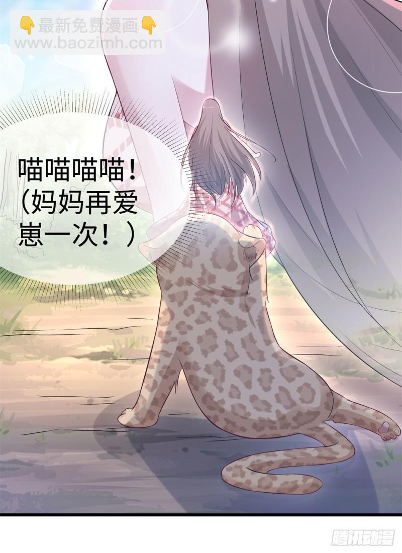 298-第306话