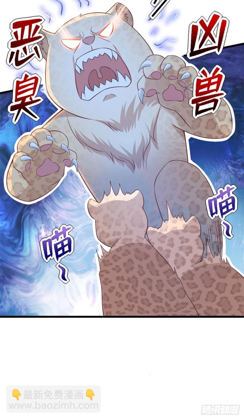 298-第306话