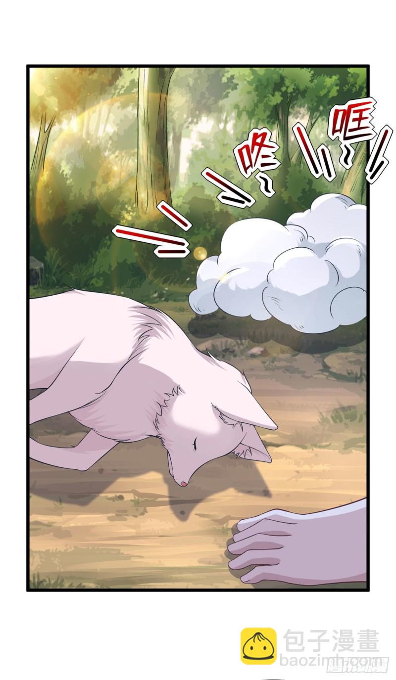 298-第306话