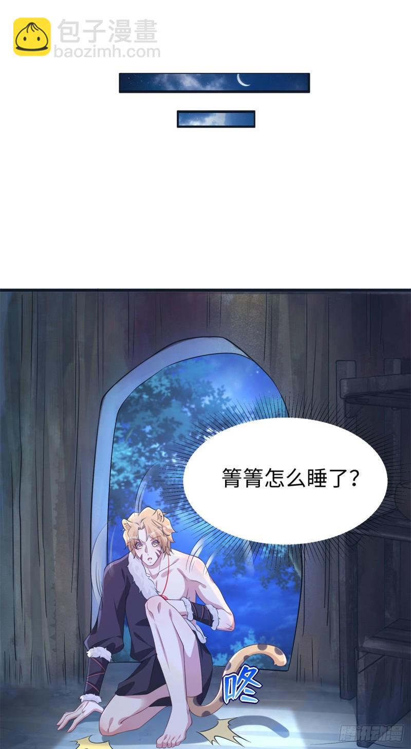 298-第306话