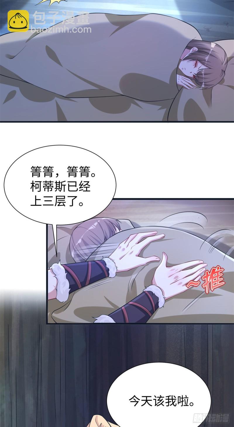 298-第306话