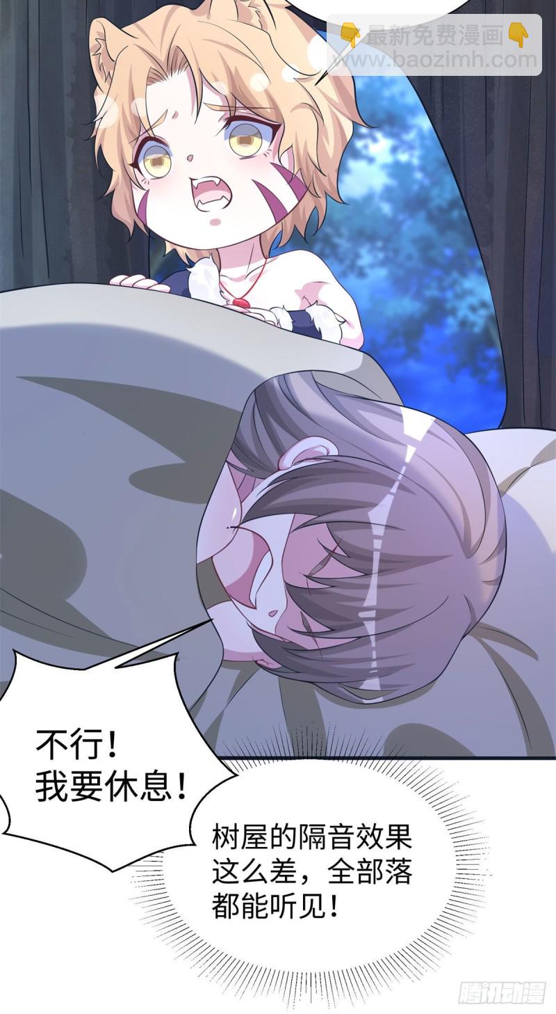 298-第306话