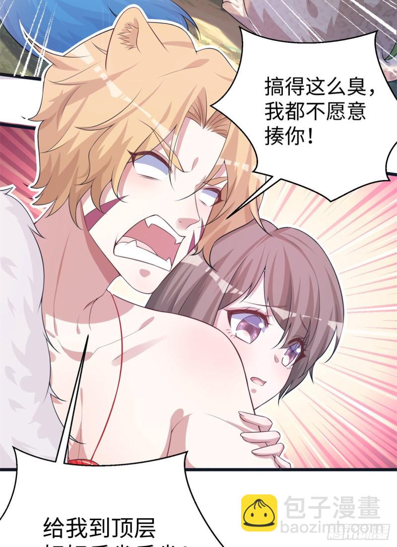 298-第306话