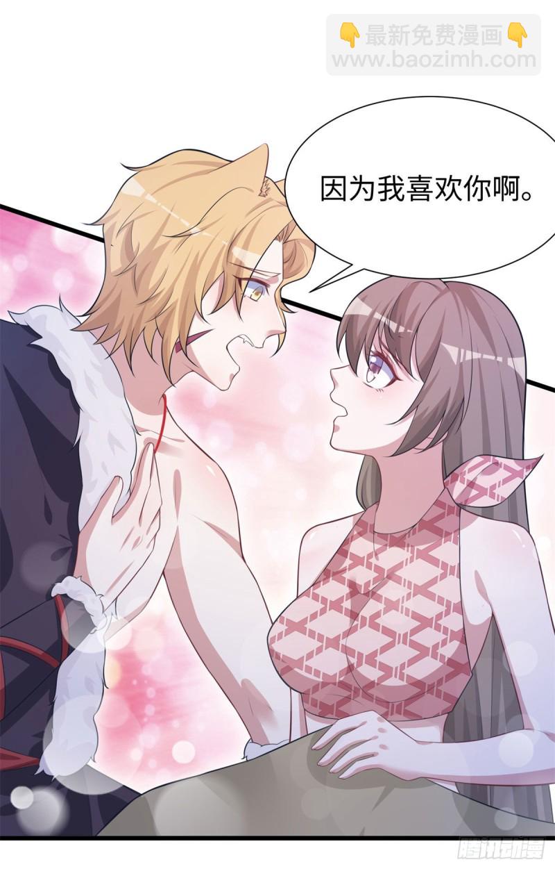 298-第306话