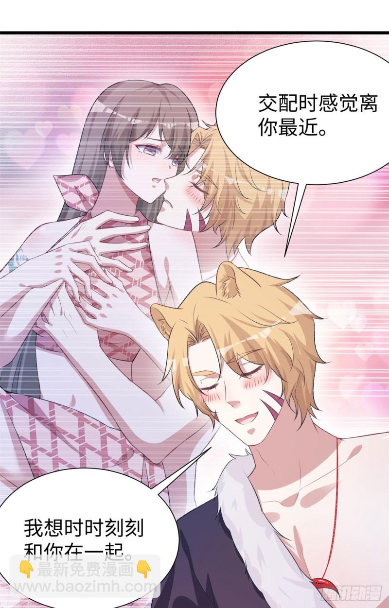 298-第306话