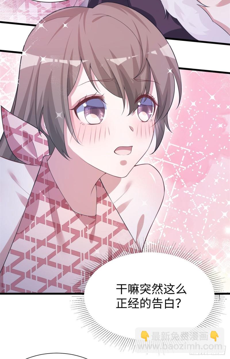 298-第306话