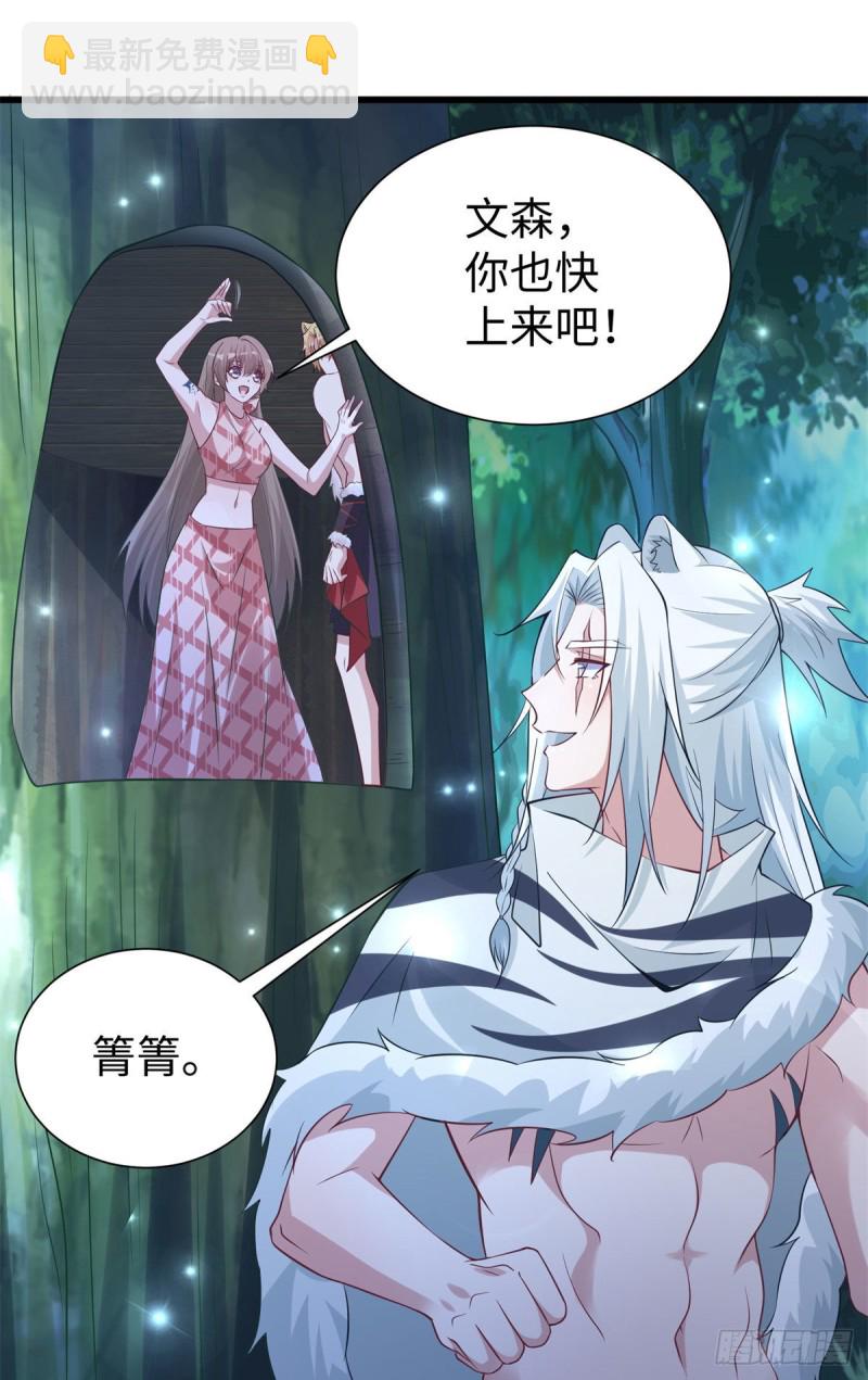 298-第306话