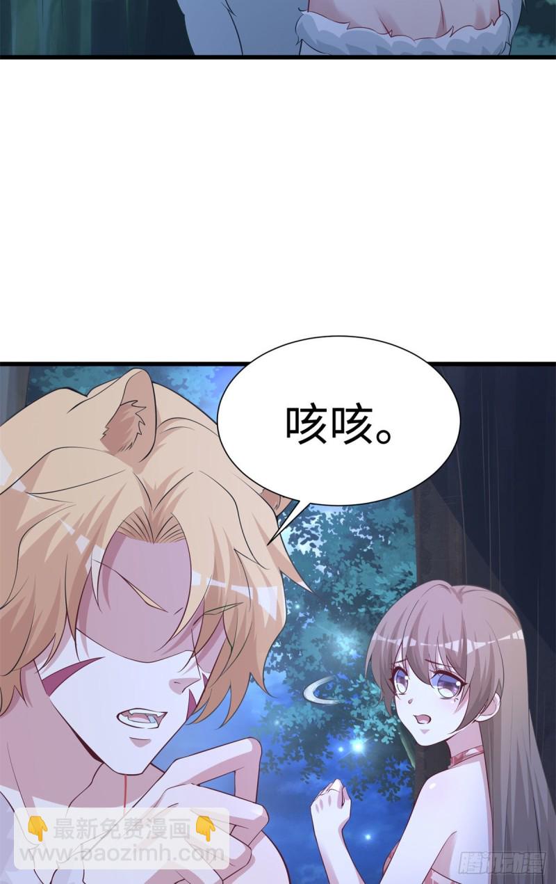 298-第306话