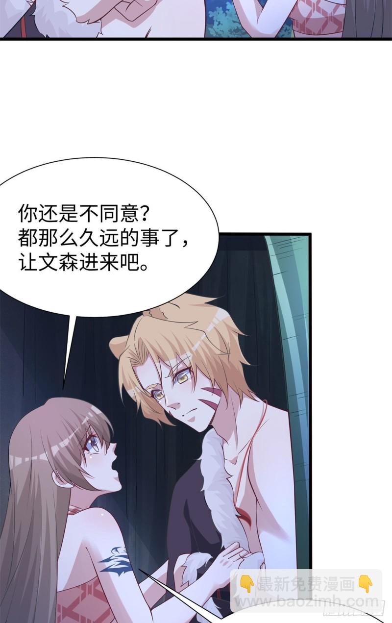 298-第306话
