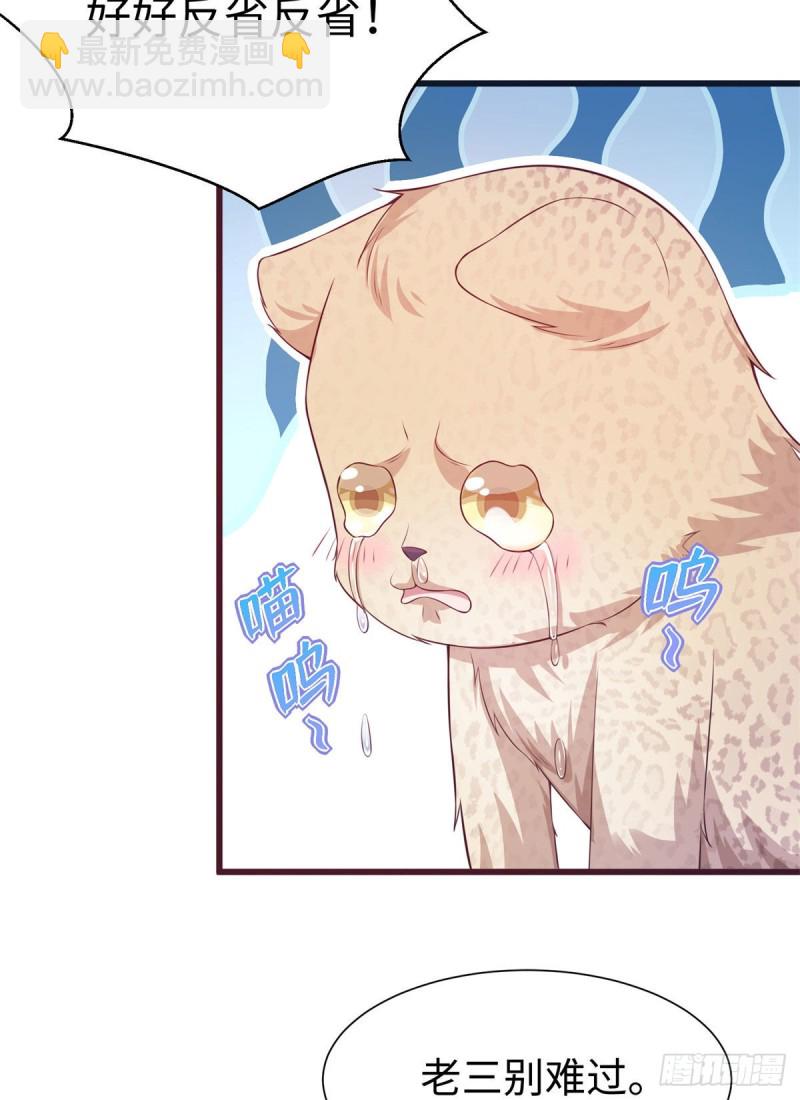 298-第306话