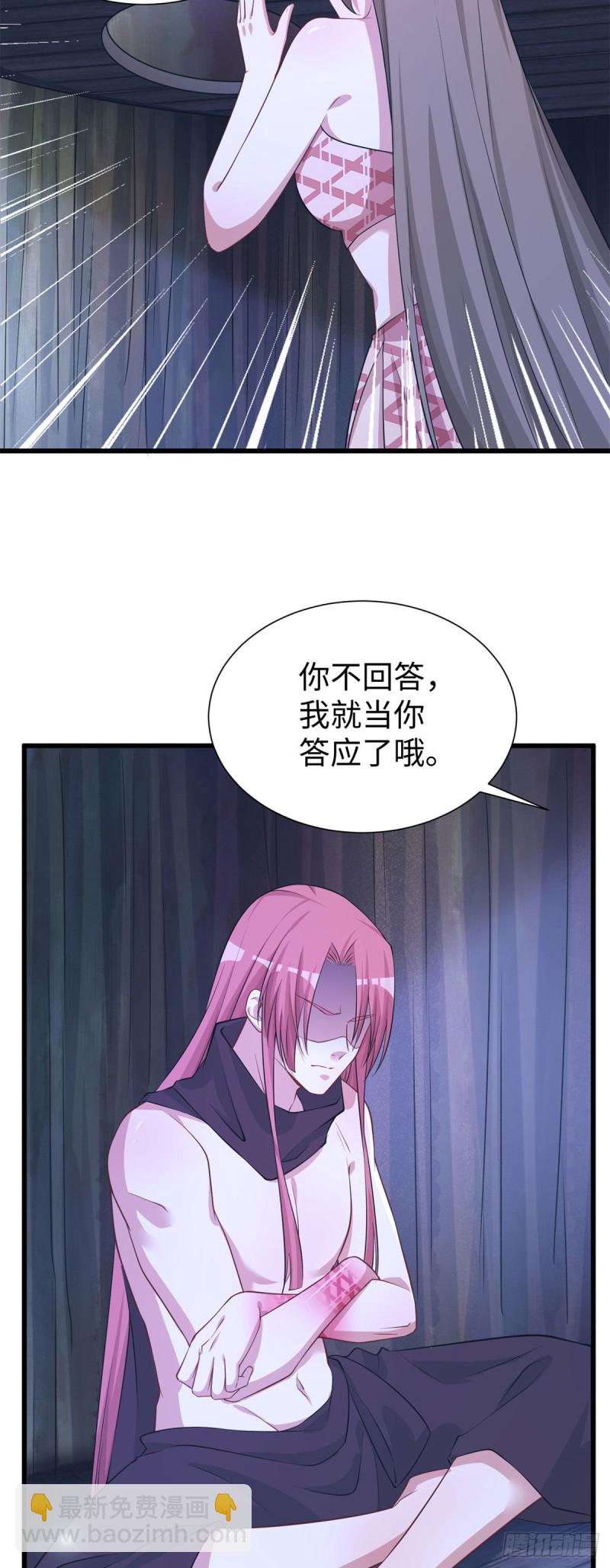 298-第306话