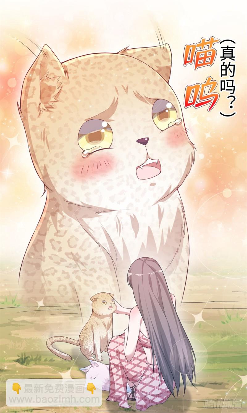 298-第306话