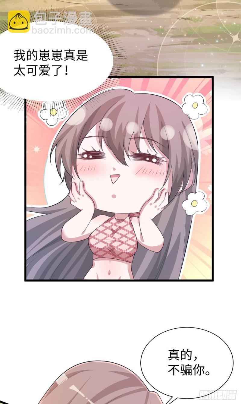 298-第306话