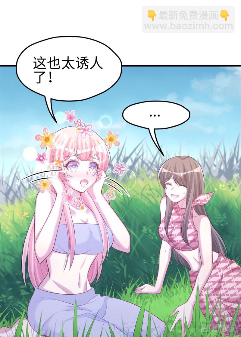 300-第308话