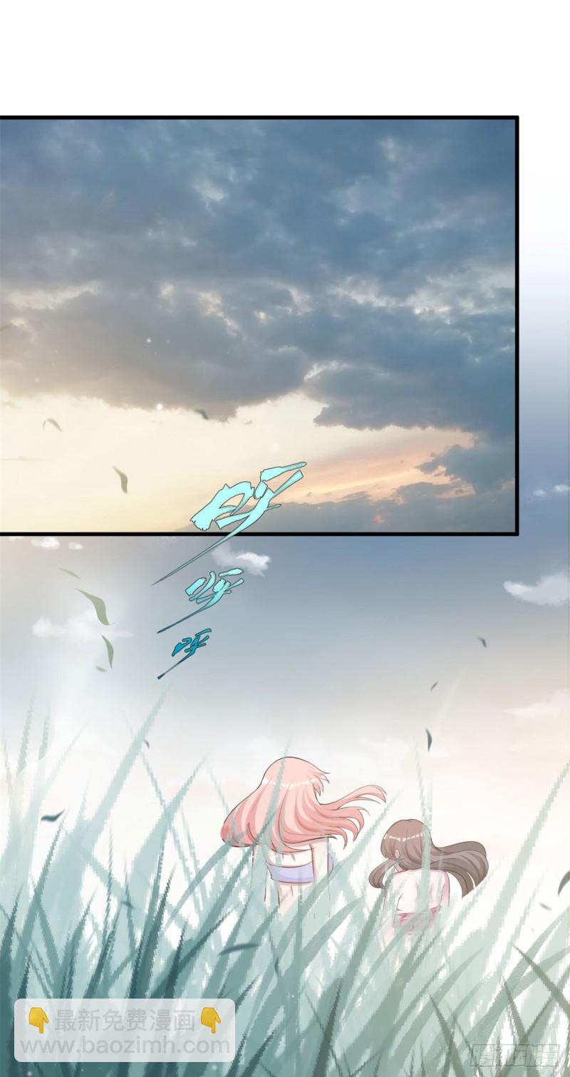 300-第308话