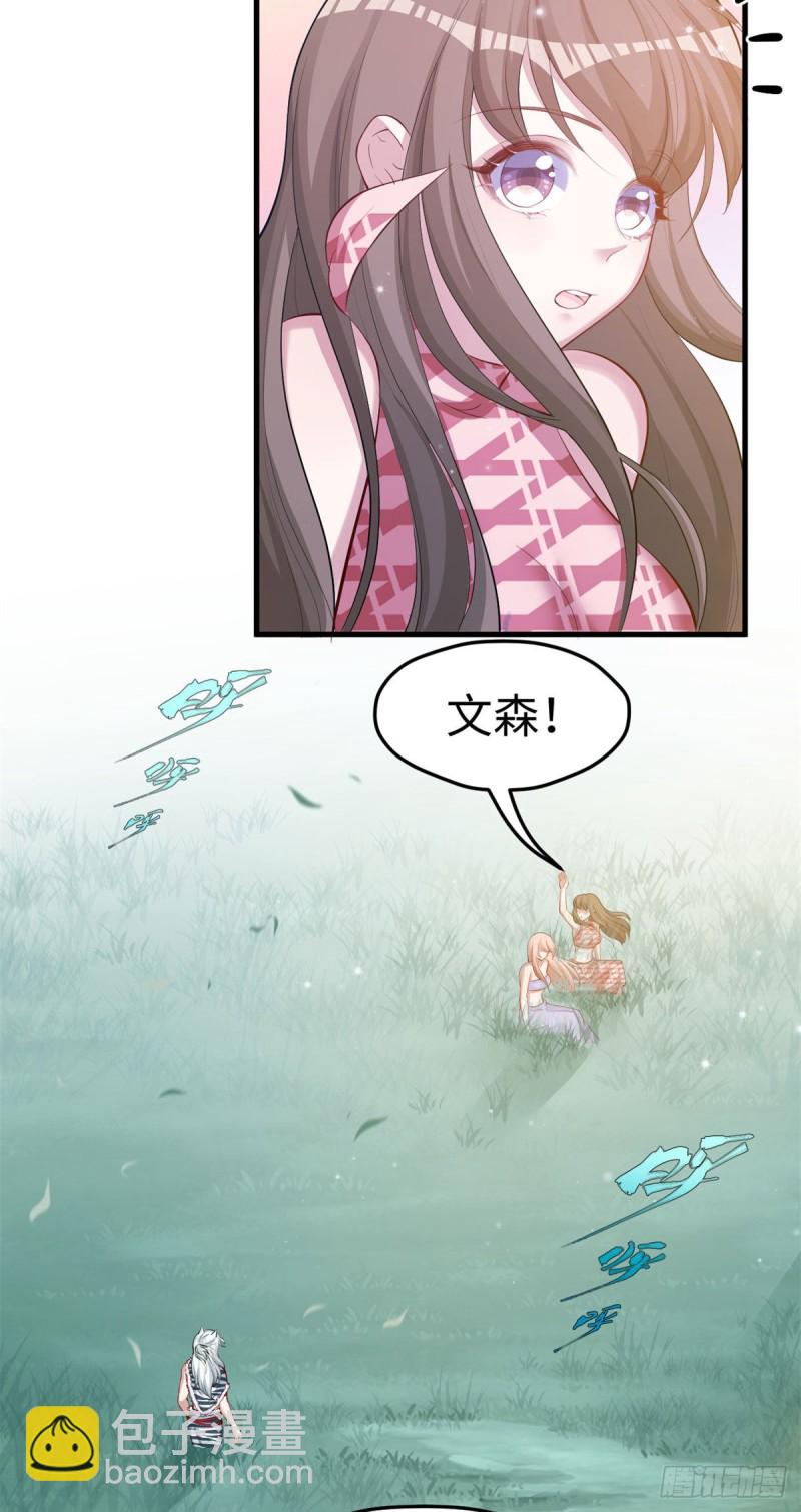 300-第308话