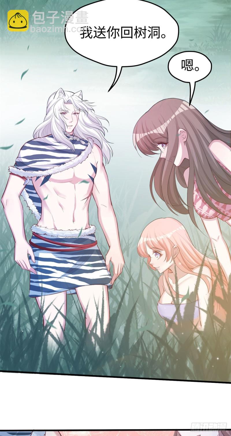 300-第308话