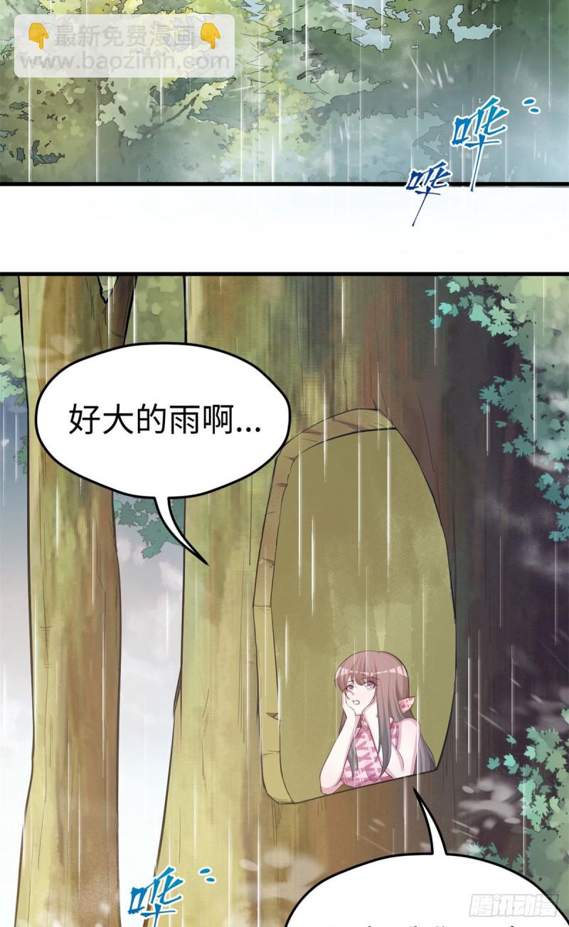 300-第308话