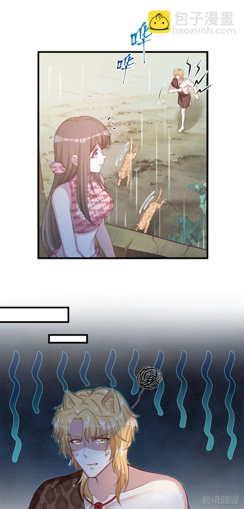 300-第308话