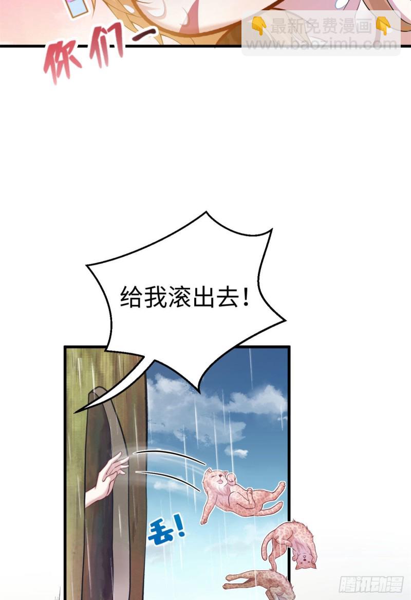 300-第308话