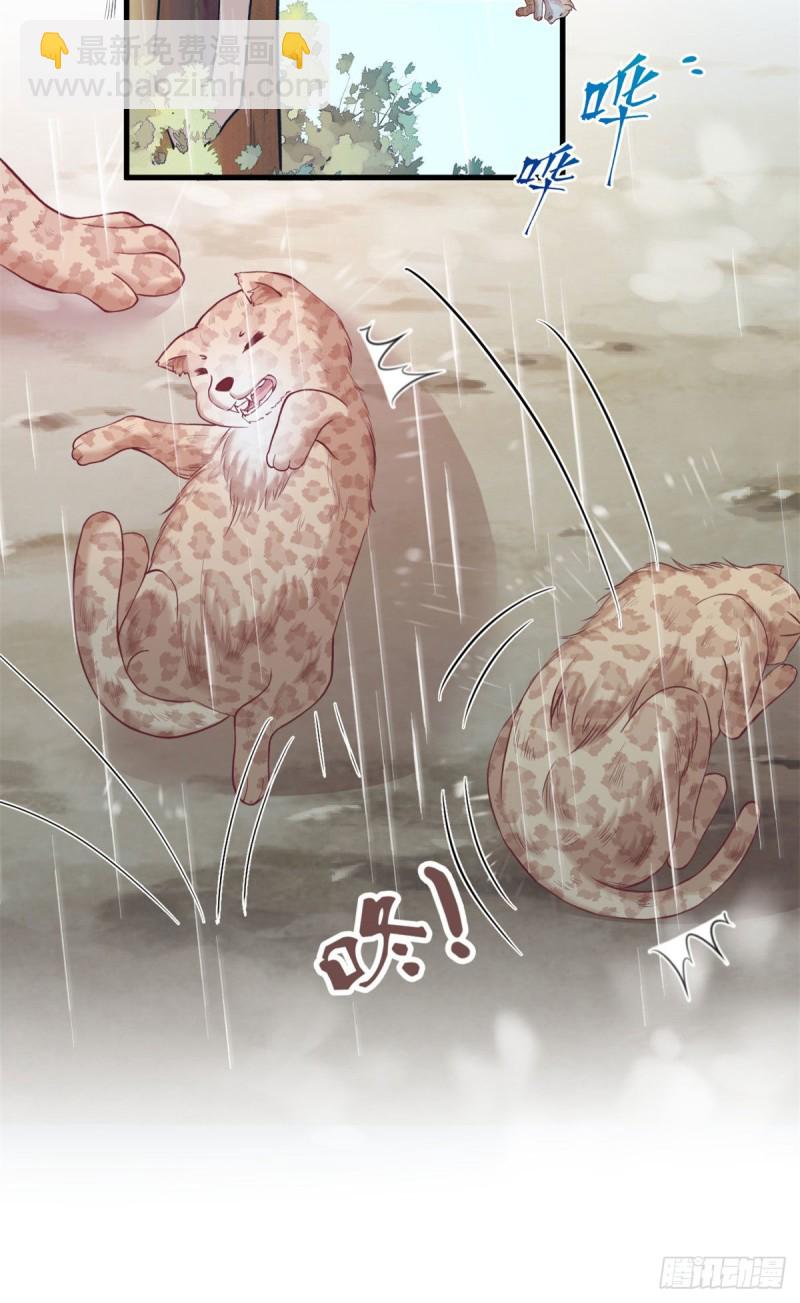 300-第308话