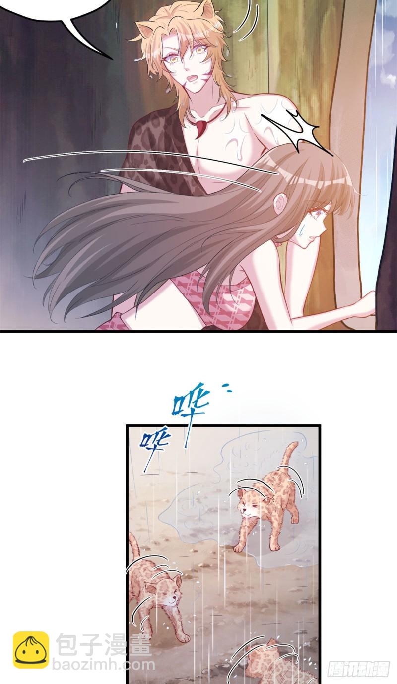 300-第308话