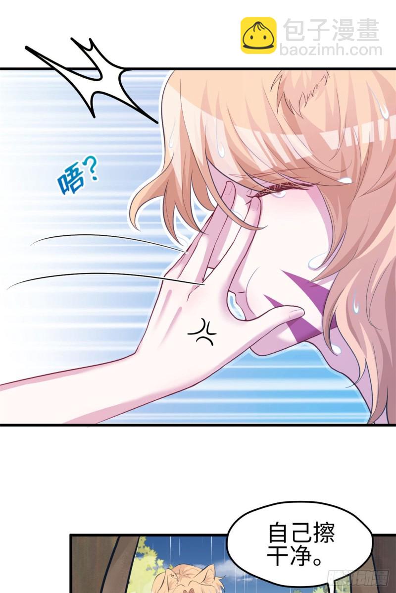 300-第308话