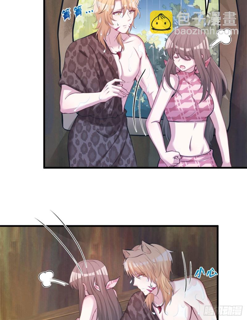 300-第308话