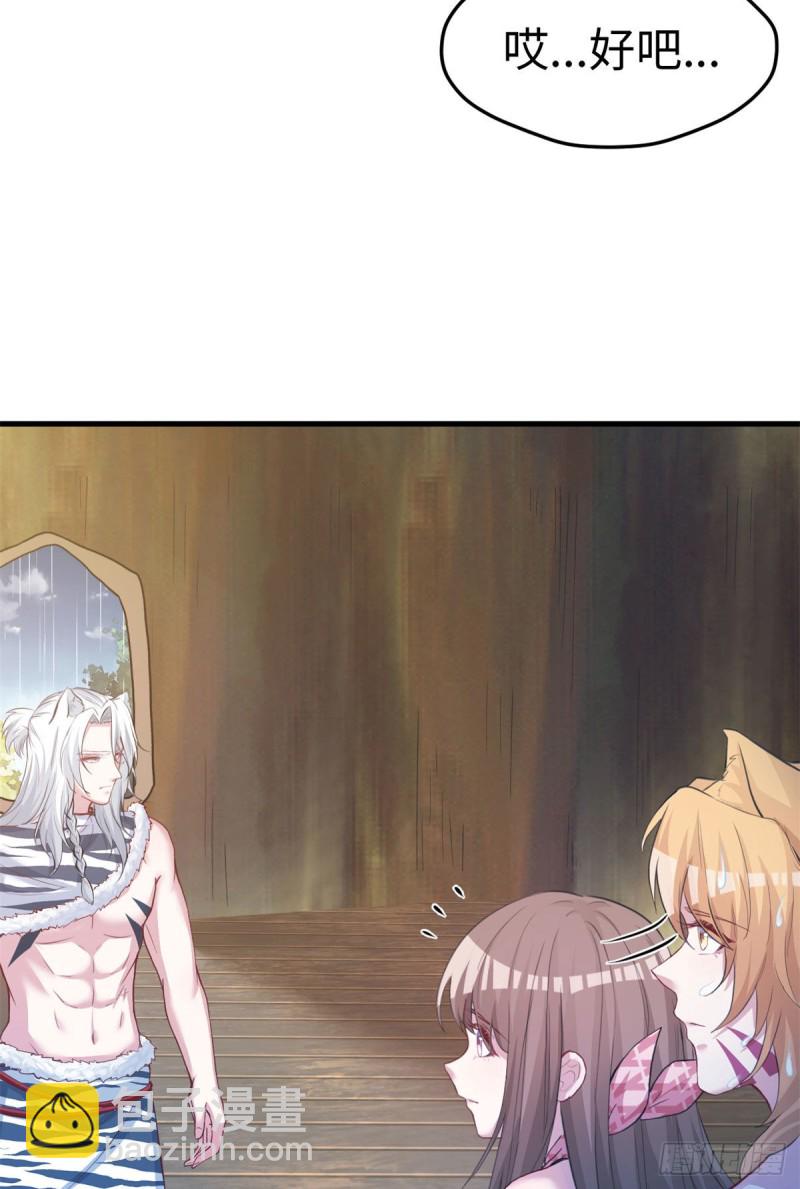 300-第308话