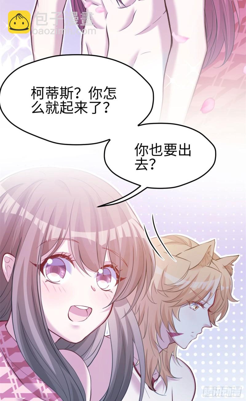 300-第308话