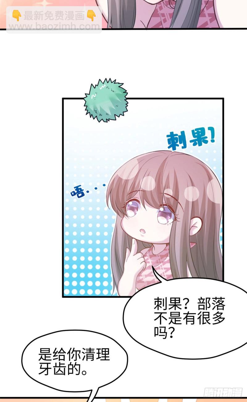 300-第308话
