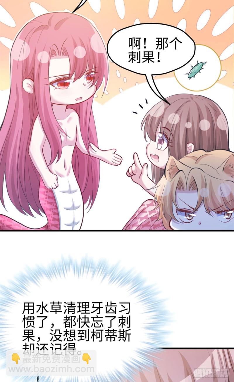 300-第308话