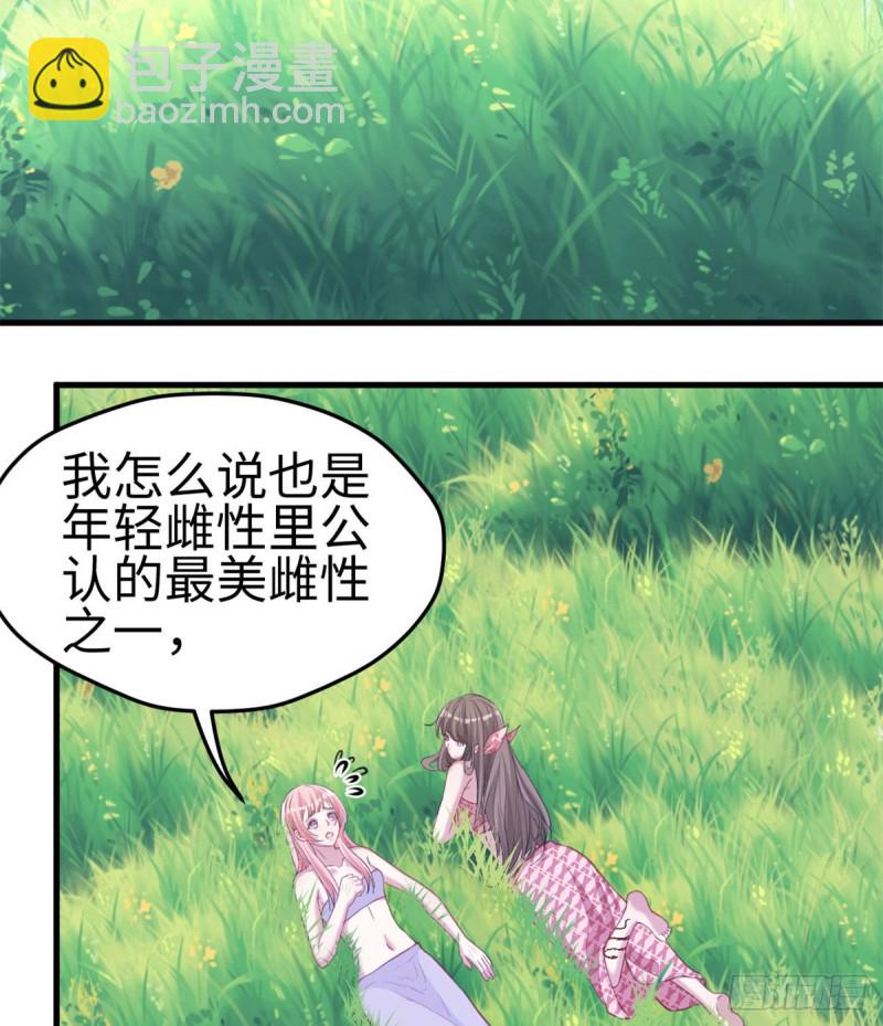300-第308话