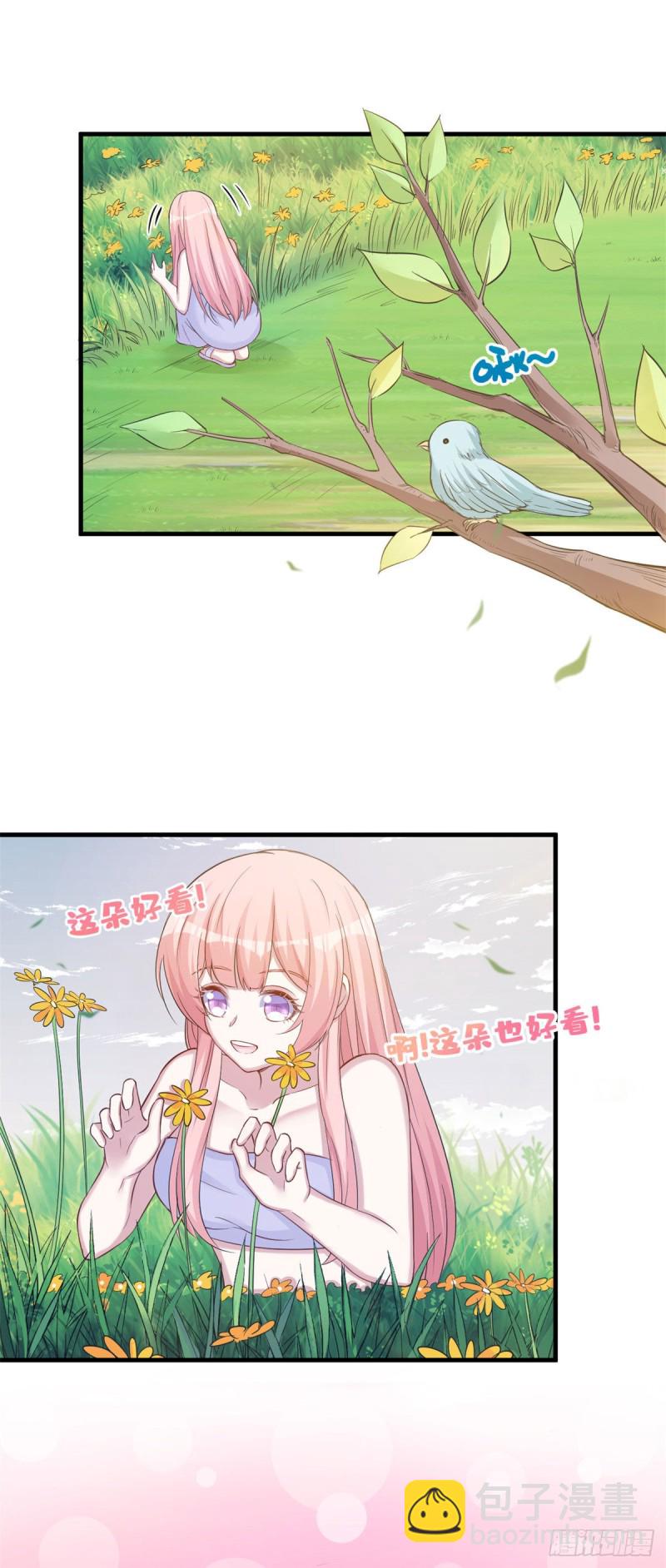 302-第310话