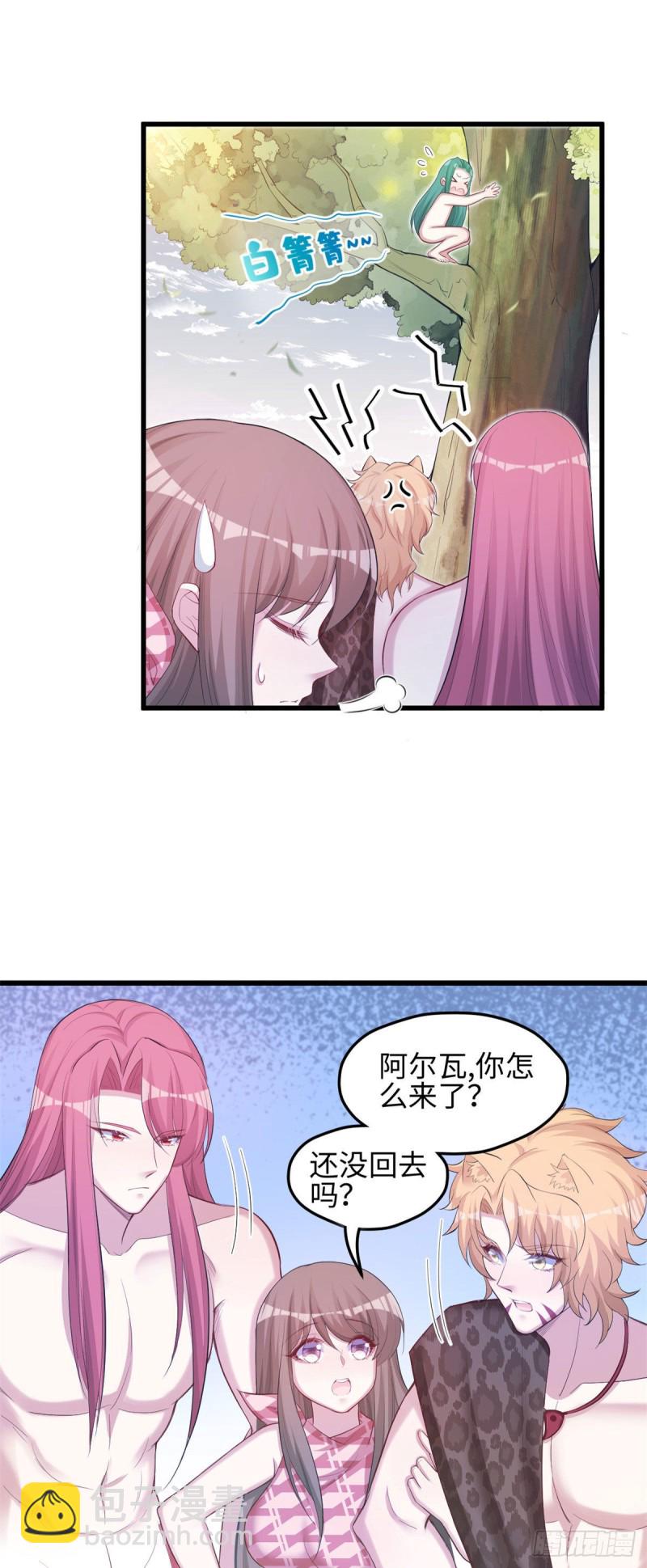 302-第310话