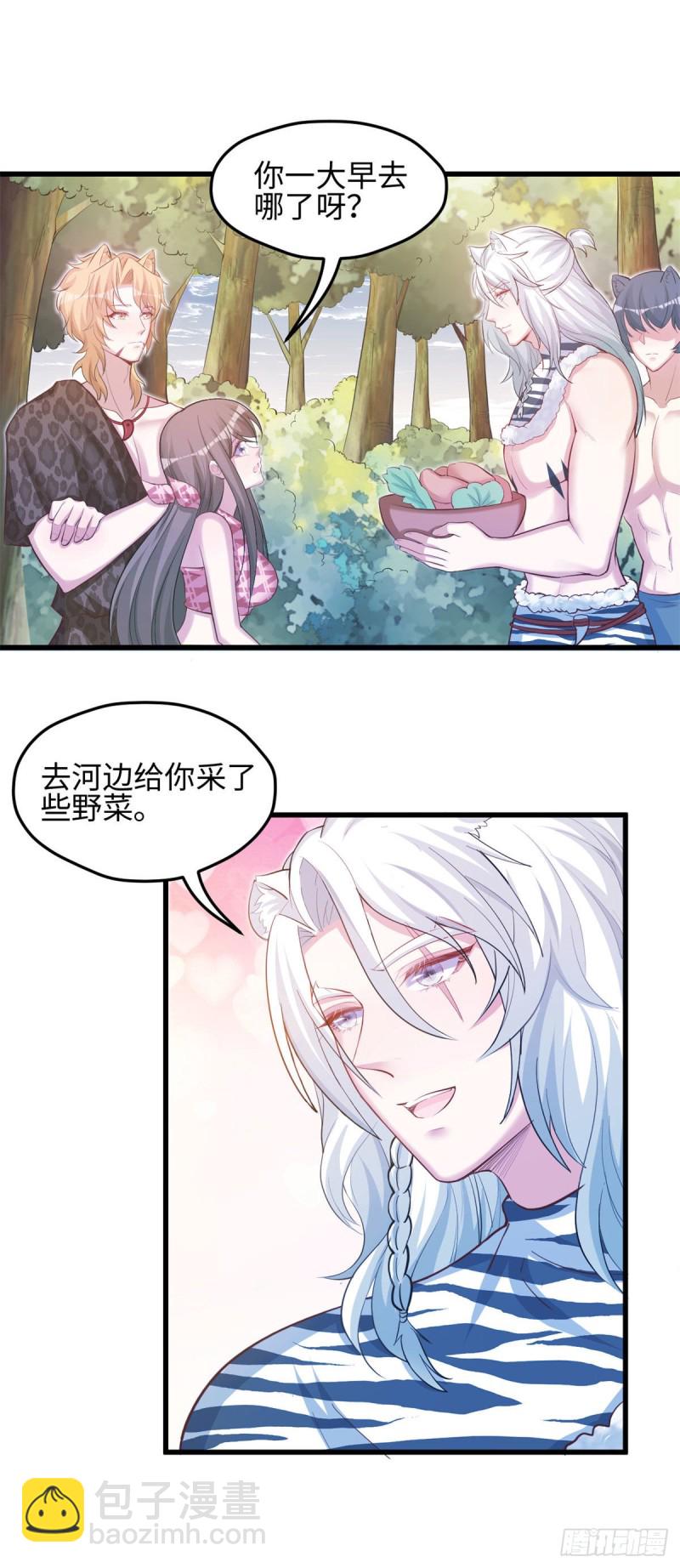 302-第310话