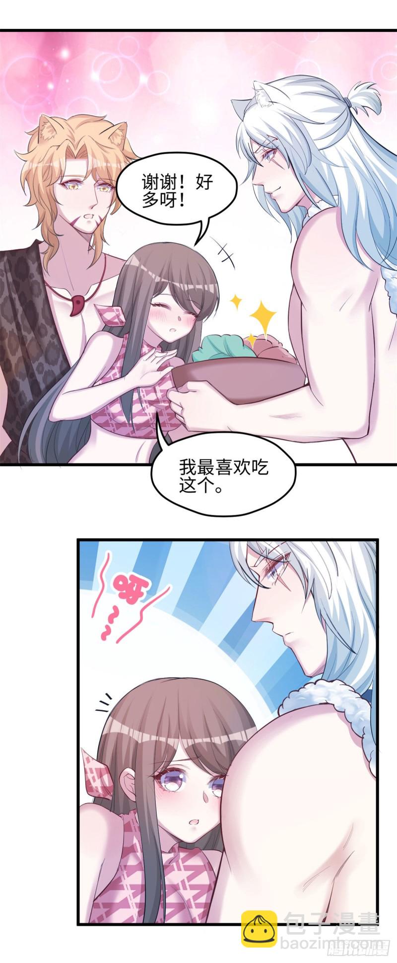 302-第310话