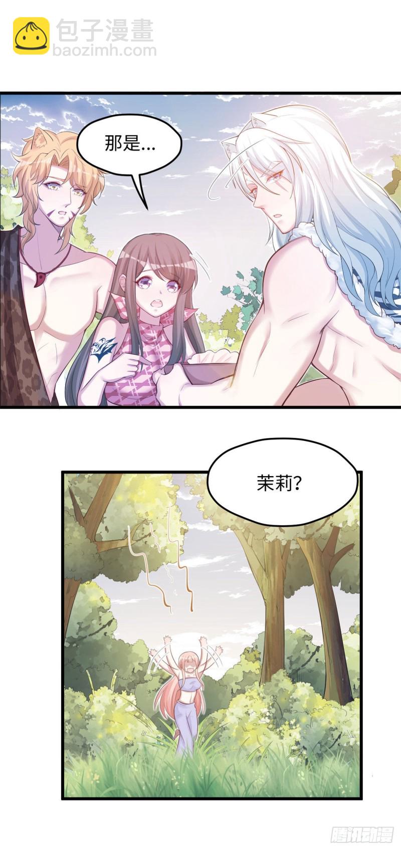 302-第310话