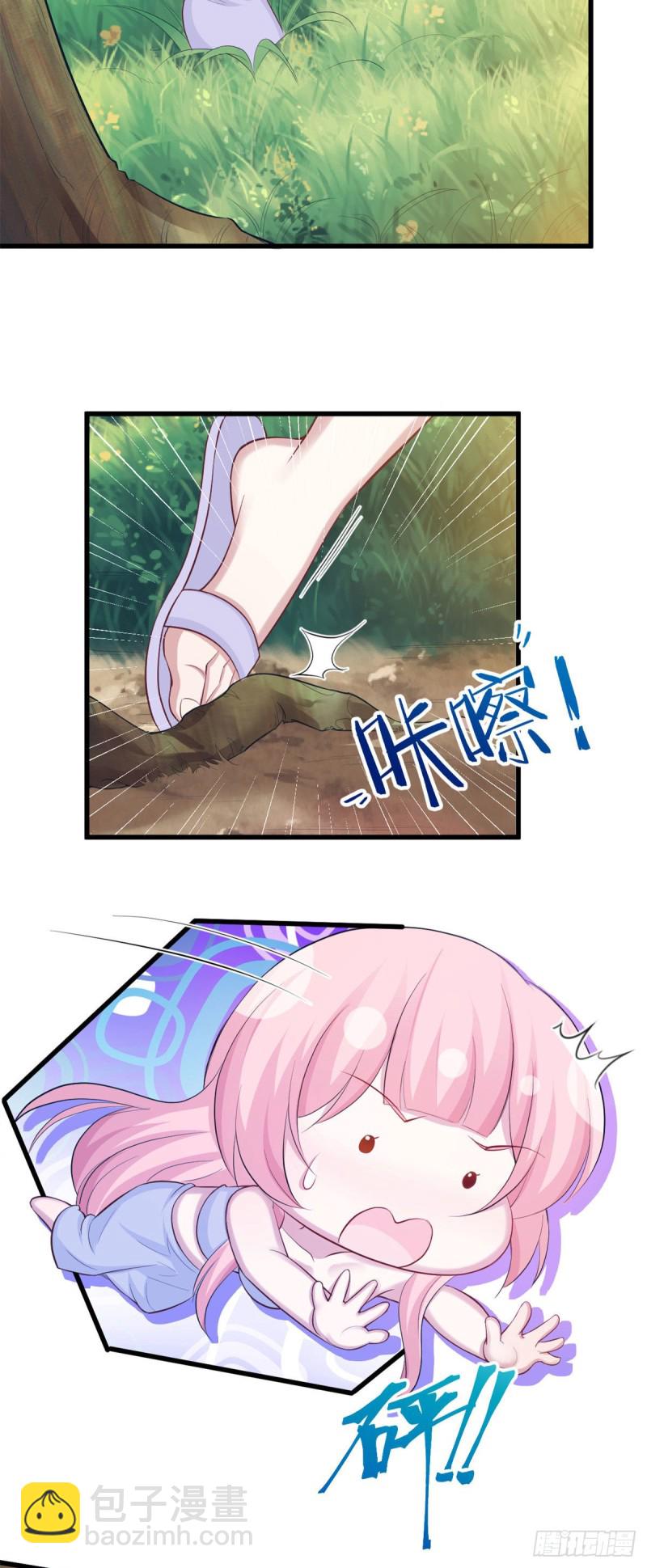 302-第310话